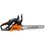Бензопила Carver RSG 241X , шина - 40 см(16")