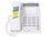 Телефон проводной Panasonic KX-TS2368RUW