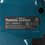 Аккумуляторный кусторез Makita DUH606RT LXT 18V