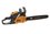 Бензопила Carver RSG 352 , шина - 45 см(18")