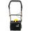 Электрическая газонокосилка Huter ELM-1400T