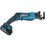 Сабельная пила Makita DJR185RME LXT 18V