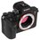 Беззеркальный фотоаппарат Sony Alpha 7R III (ILCE-7RM3) Body черный