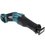 Сабельная пила Makita DJR187Z LXT 18V  , Без ЗУ, Без АКБ