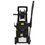 Мойка высокого давления Huter W165-AR