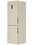 Холодильник с морозильником   Haier C2F636CCRG бежевый