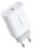 Charger Ugreen CD137 white