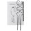 Миксер Moulinex HM460110 Prepmix+ [500 Вт, ручной, скоростей - 5, корпус - пластик, насадок - 4 шт, турборежим, белый, серый]