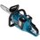Аккумуляторная цепная пила Makita DUC353Z  шина - 35 см (14")