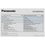 Телефон беспроводной (DECT) Panasonic KX-TG2511RUM