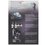 Электрическая зубная щетка Braun Oral-B iO Series 9/iOM9.1B2.2AD черный