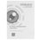 IP-камера HiWatch DS-I402(B) (2.8 mm)