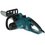 Электрическая цепная пила Makita UC4041A шина - 40 см(16")