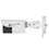 IP-камера TP-Link VIGI C340 (4mm)