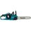 Аккумуляторная цепная пила Makita DUC353Z  шина - 35 см (14")