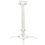 Крепление для проекторов DEXP PM-90W