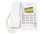 Телефон проводной Panasonic KX-TS2363RUW