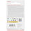 Карта памяти SanDisk Ultra microSDXC 256 ГБ [SDSQUNR-256G-GN3MN]