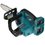 Аккумуляторная цепная пила Makita DUC302Z  шина - 30 см (12") Без ЗУ, Без АКБ