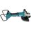 Углошлифовальная машина (УШМ) Makita DGA900Z LXT 18V  , Без ЗУ, Без АКБ