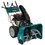 Снегоуборщик бензиновый FinePower SRMP7130L