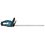 Аккумуляторный кусторез Makita DUH606Z LXT 18V , Без ЗУ, Без АКБ