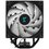 Кулер для процессора DEEPCOOL AG400 DIGITAL BK ARGB [R-AG400-BKADMN-G-1] черный