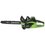 Аккумуляторная цепная пила GreenWorks GD40CS18K2 (2005807UA)  шина - 40 см (16")