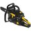 Бензопила Huter BS-4514 , шина - 35 см(14")