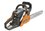 Бензопила Carver RSG 241X , шина - 40 см(16")