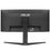 34" Монитор ASUS TUF Gaming VG34VQL1B черный