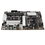 Материнская плата ASUS PRIME B650-PLUS-CSM