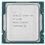 Процессор Intel Core i9-11900 OEM