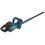 Аккумуляторный кусторез Makita UH005G XGT 40V , Без ЗУ, Без АКБ