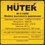 Мойка высокого давления Huter M3.1650