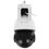 IP-камера VStarCam C8866Q-х18