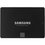 500 ГБ 2.5" SATA накопитель Samsung 870 EVO [MZ-77E500BW]