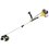 Триммер бензиновый HUTER GGT-1300S