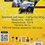 Мойка высокого давления Huter W105-P