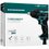 Гайковерт FinePower OneBase CIWBR250 OneBase20  , Без ЗУ, Без АКБ