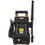 Мойка высокого давления Huter W105-P
