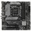 Motherboard ASUS PRIME B660M-A WIFI D4