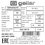 Морозильный ларь Frostor Gellar FG 700 C белый, красный