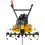 Мотоблок бензиновый Huter МК-7500M BIG FOOT
