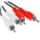 Kabel   Aceline 2RCA - 2RCA qora