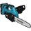Аккумуляторная цепная пила Makita DUC302Z + 2 АКБ и ЗУ