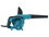 Электрическая воздуходувка Makita UB1103