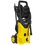 Мойка высокого давления Huter W135-AR