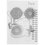 Мясорубка электрическая Moulinex HV4 ME462132 белый