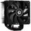 CPU cooler ID-COOLING SE-226-XT Black  black